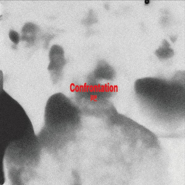 JONGHO — Confrontation